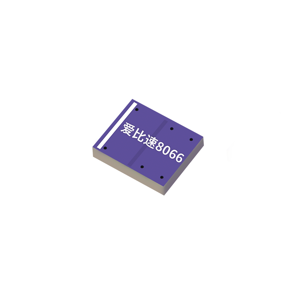 ADWH007 2.4 GHz ISM & 5 GHz SMD Chip Antenna for Wi-Fi, Bluetooth, ZigBee, LTE, C-V2X