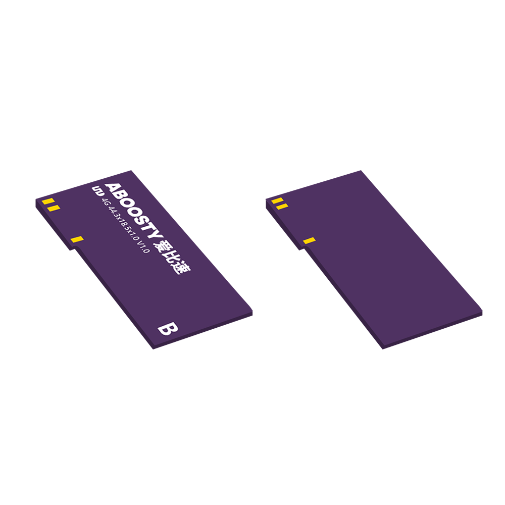 4G 3G 2G Cat1 LoRa combination SMD antenna ADCP003 698-960 1710-2690 MHz